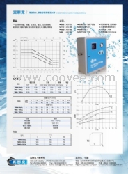 福州各类水泵直销 各类水泵售卖 福州污水