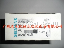 西门子断路器3RV1021-1BA10