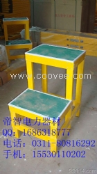 配電室2步絕緣高低凳報價卍深圳絕緣凳廠家