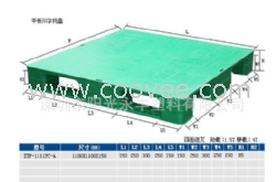 供应塑料托盘价格