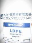 供應(yīng)LDPE  1C7A  燕山石化