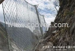 抵擋洪水保護(hù)道路石籠網(wǎng)