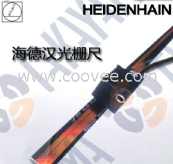 HEIDENHAIN光栅尺