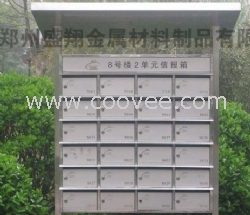 不銹鋼信報箱批發(fā)