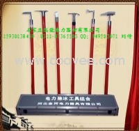 供應(yīng)全國(guó)除冰工具，的電力除冰工具_(dá)