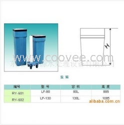 硬水軟化鹽箱，圓形鹽桶