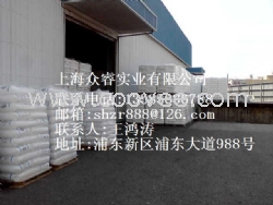 供应EVA:EF320