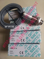 CDD-11N,CDD-11P光電開關(guān)