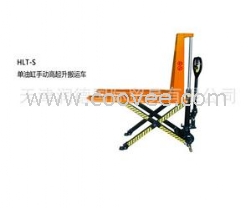 供應HLT1000-S手動叉車