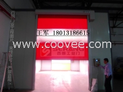 供應(yīng)蘇州-吳江-上海工業(yè)卷簾門廠家
