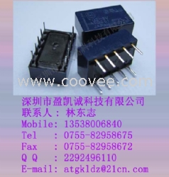 松下继电器TQ2-3V