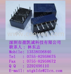 松下继电器TQ2-5V