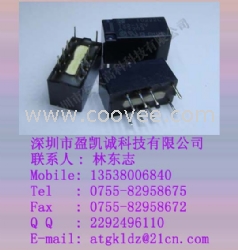 松下继电器TX2-12V