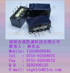 松下继电器TX2-24V