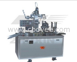 CY350型可調式透明膜三維包裝機(帶防