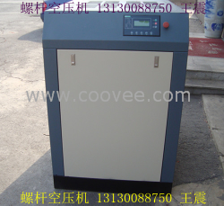 螺桿空壓機