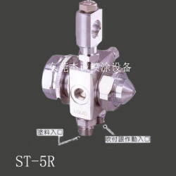 原装st-5r自动喷枪