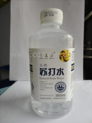 供应天蕴泉品牌苏打水厂 苏打水火热招商中