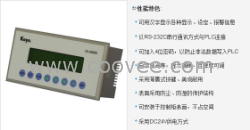 Koyo光洋文本显示器