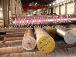 W6Mo5Cr4V2高速鋼密度