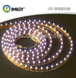 国内知名LED照明品牌LED灯带厂家宜美