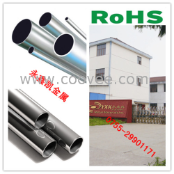 201，304，316不銹鋼厚壁管