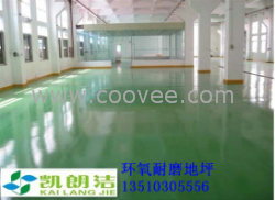 英德市廠房地板漆、工廠地板漆、停車場地板