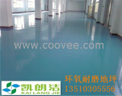 海豐縣硬化耐磨地坪、防靜電地板漆