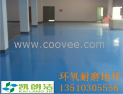 云安縣金剛砂地板漆、地板漆翻新