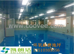 北京門頭溝區工業地板、自流平價格、環氧地