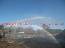 矸石山防塵噴槍