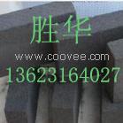 達國標A級發泡水泥保溫板