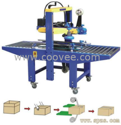 郑州上下胶带封箱机 漯河上下胶带封箱机
