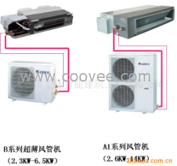 無(wú)錫格力風(fēng)管機(jī)