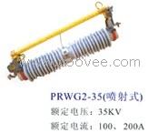 出口型 跌落式熔断器 15KV-27KV