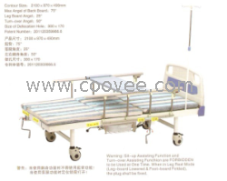 上海老人病人家用翻身护理床 康复病床