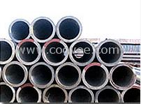 常德20號(hào)厚壁鋼管/常德大口徑厚壁鋼管廠