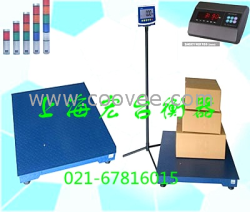 1噸開關(guān)量控制電子地磅供應(yīng)商2噸電子地磅