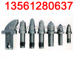 廠家供應礦用截齒