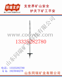 新型笼型锚索