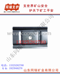 訂購W型鋼帶護板