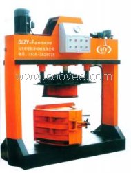 銘洋機(jī)械供應(yīng)水利u型槽成型機(jī)，黑龍江水利