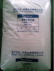 LDPE,2426F 扬子巴斯夫 薄膜级