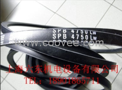 供應三角帶SPB2000LW