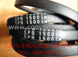 提供SPB1590三角帶