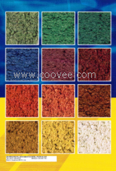 上海彩瑄改性劑