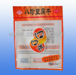 北京食品包装袋价格，天津食品包装袋公司，