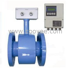供應分體式電磁流量計