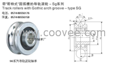 SG25导轨滚轮轴承