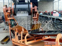 供應化成皮帶輸送機